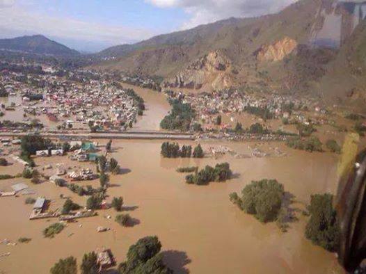 Flood in Srinagar, 2014