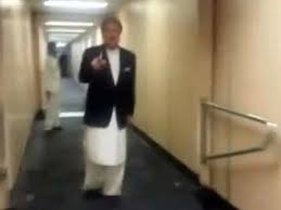 Screenshot from Rehman Malik video