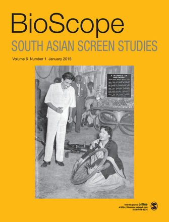 BioScope 6.1