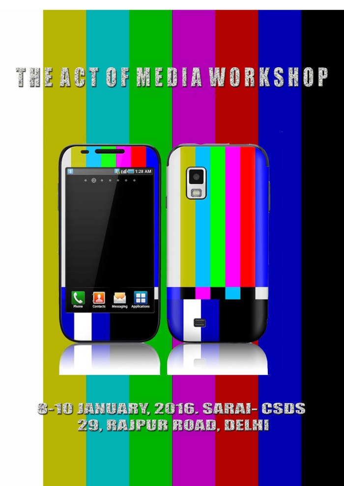 act of media poster