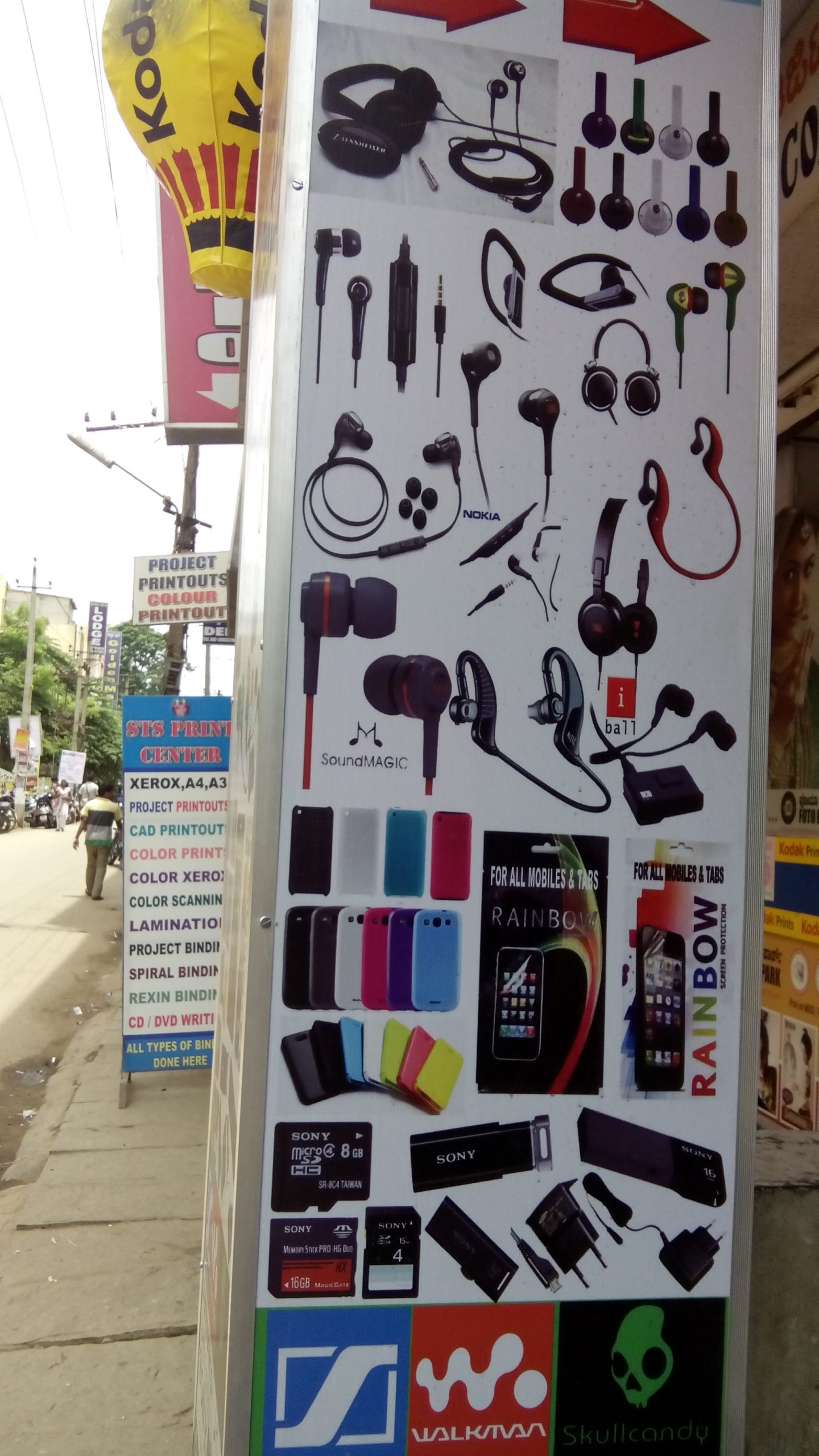 Mobile Phone Accessories Shop - Banner